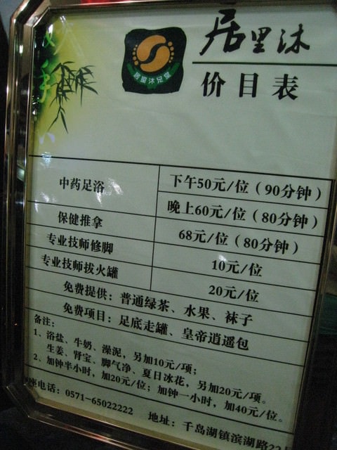 20241010-8pyim