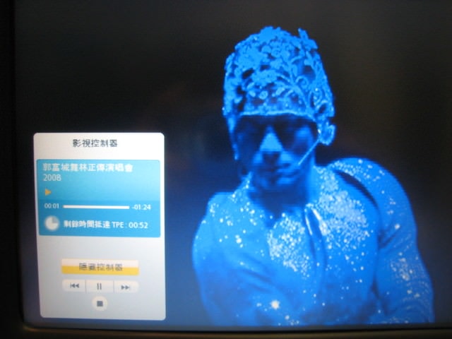 20241010-ytaty