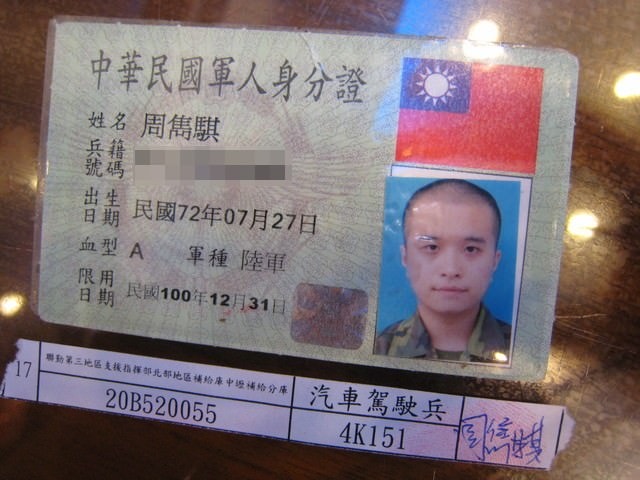 20241010-0achc