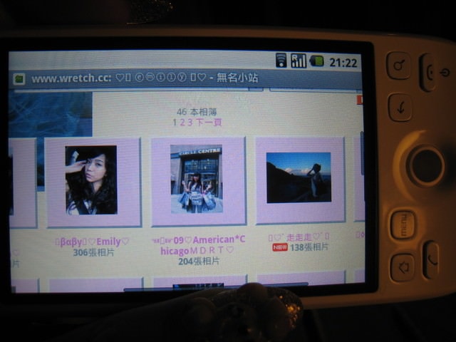 20241010-5g0is