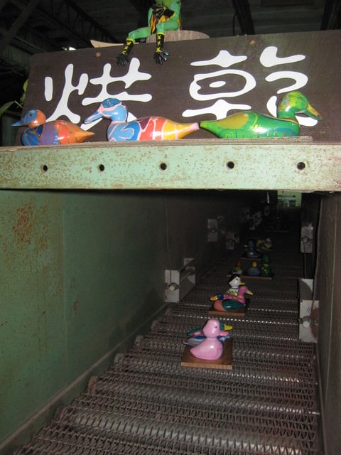 20241010-9pijm