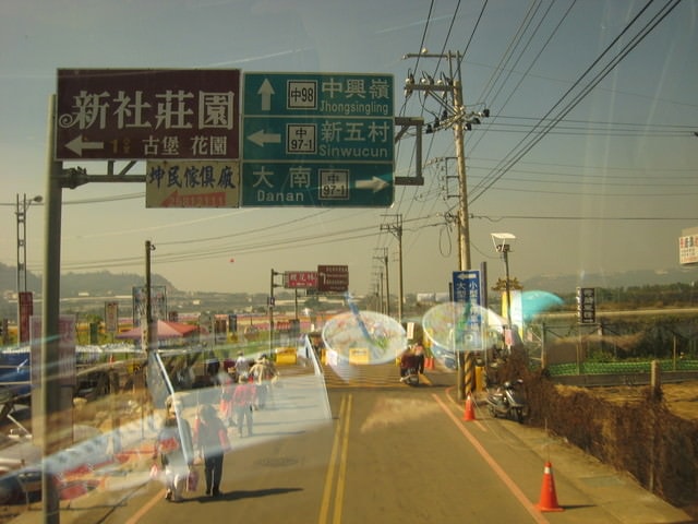 20241010-a1e9i