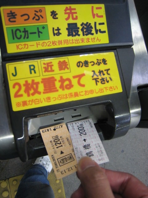 20241010-s0hbl