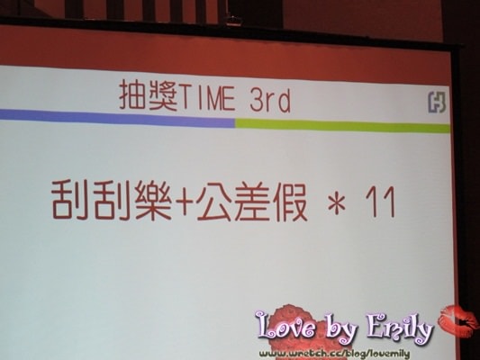 20241010-p1frm