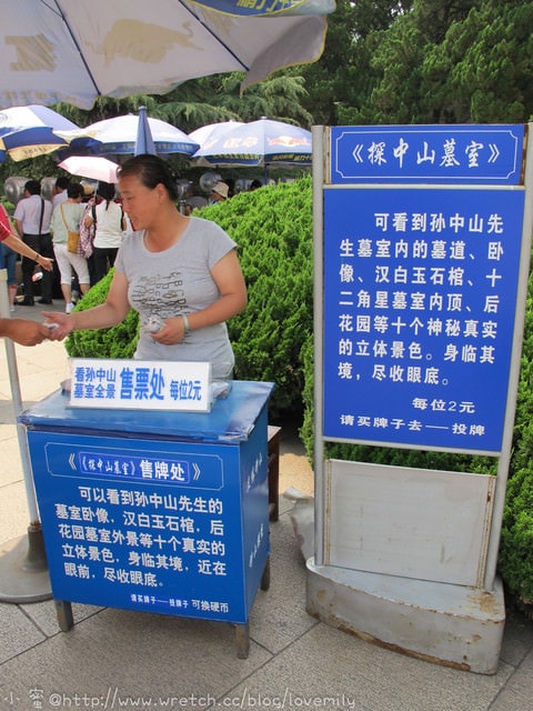 20241011-5a2gc