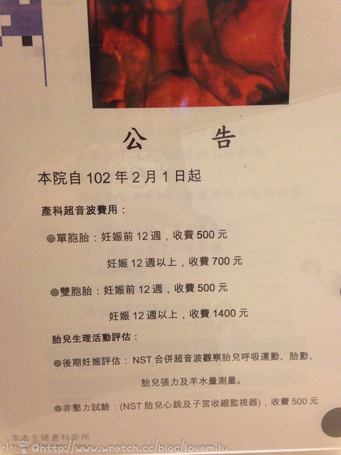20241011-k2ugi