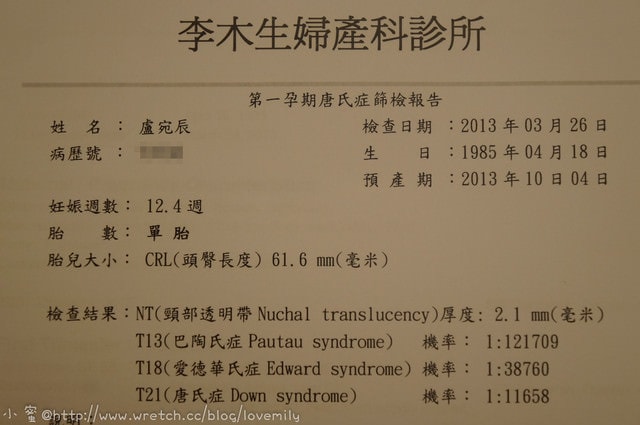20241010-41biv