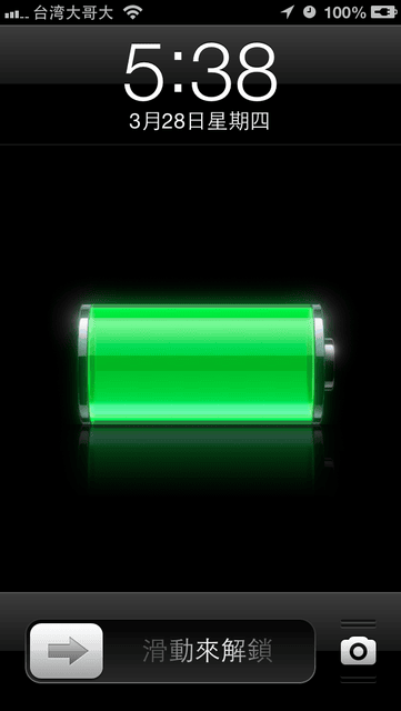 20241011-tw7jy 20241011-tw7jy