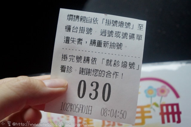 20241011-7k4k3