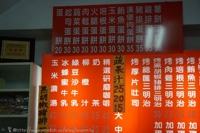 20241011-q9y4t