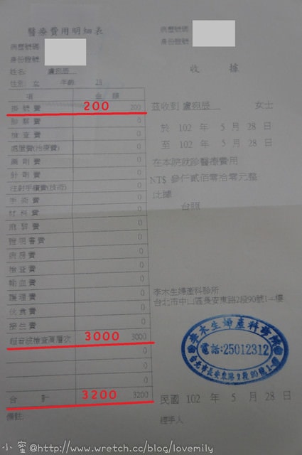 20241011-w90ia 20241011-w90ia