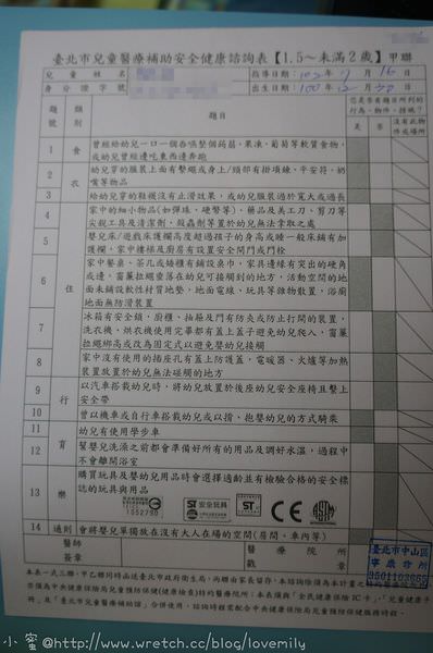 20241011-cvlcu 20241011-cvlcu