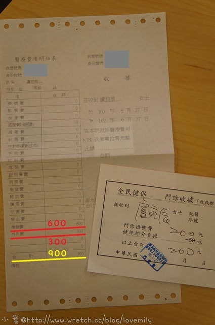 20241011-fdnx6 20241011-fdnx6