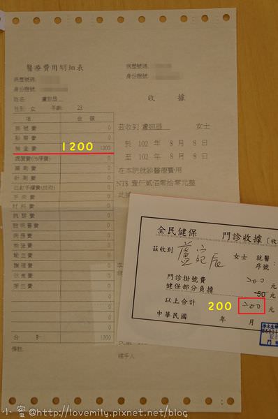 20241011-236hy