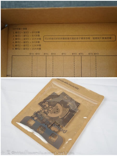 20241011-f5jk0
