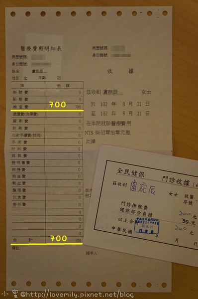 20241011-rt4wf