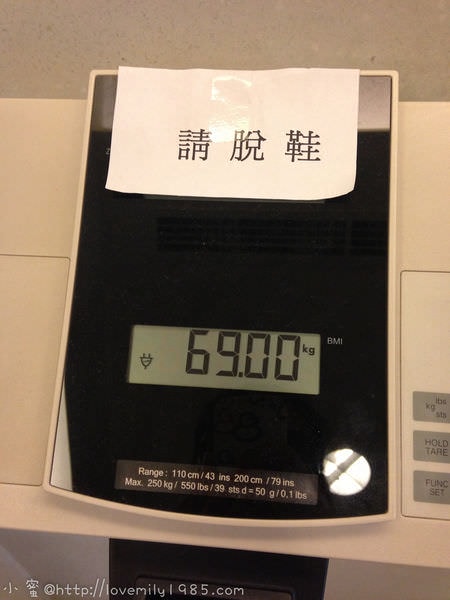 【！】李木生-毛士鵬　第十次產檢　安逸的水晶晶又縮小了！好好笑！<胎兒監視器>《38W3D》