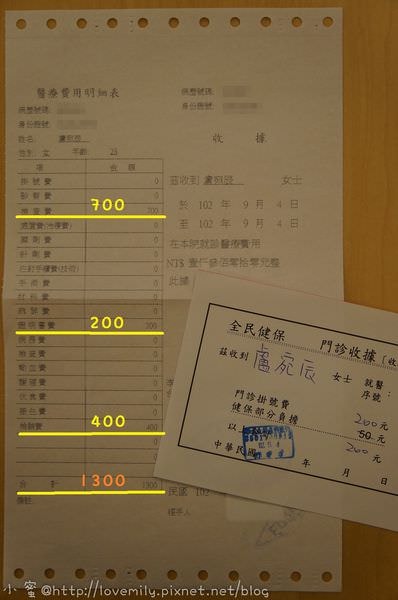 20241011-x8ga5