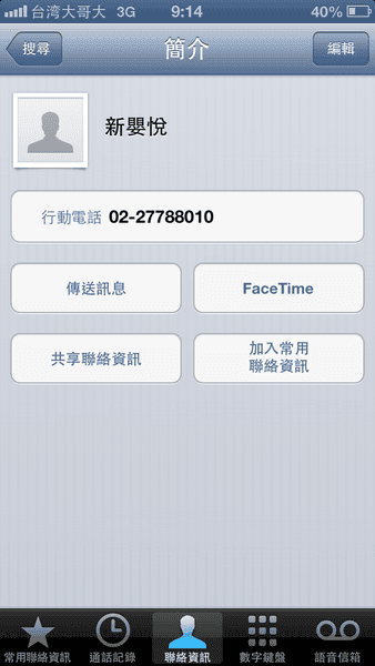 20241011-btxko