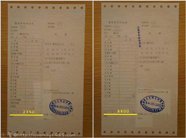20241011-ozp1w