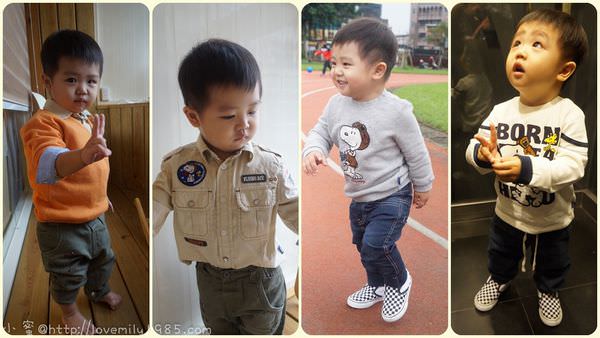 【胖na要衣裝】沒想到胖na也能當型男！品質極佳的義大利童裝Original Marines