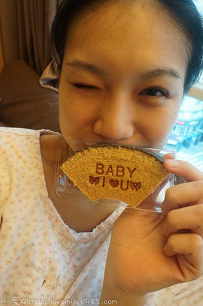【彌月蛋糕】元樂金蛋年輪幫我們傳遞水晶晶誕生的喜悅