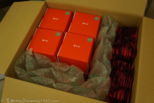 20241011-itiwn