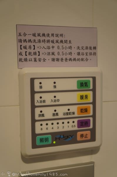20241011-pnxjm