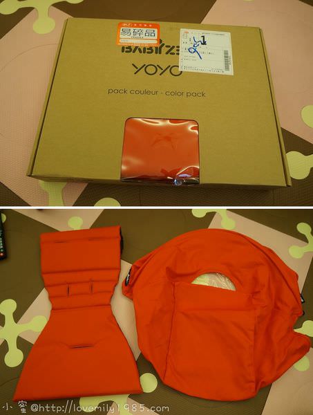 20241011-6nuee