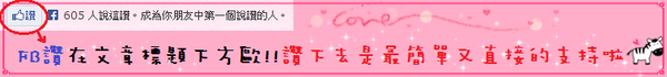 20241011-jyt6j