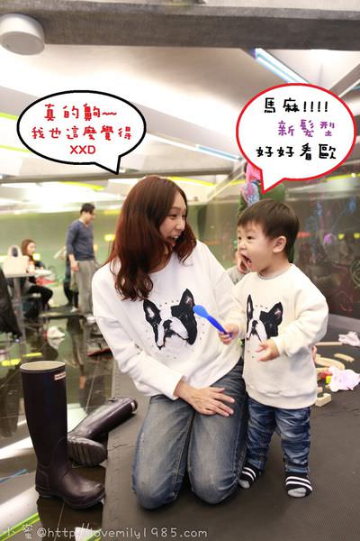 【髮型】掰掰孕期雜亂髮！蓬鬆S型捲+飽和橘！我是兒子女兒的姐姐～～～花哈哈！