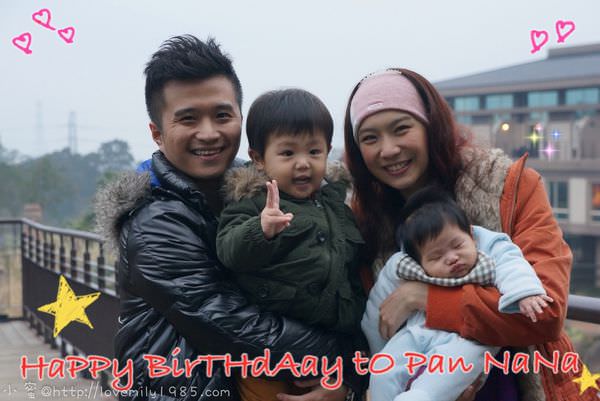 【生日特輯】胖nana兩歲生日！躺在床上看動物GO關西六福莊　Day1　剛果綠地