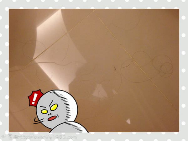 20241011-ui95d