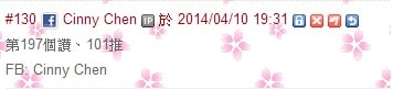 20241011-02uwt