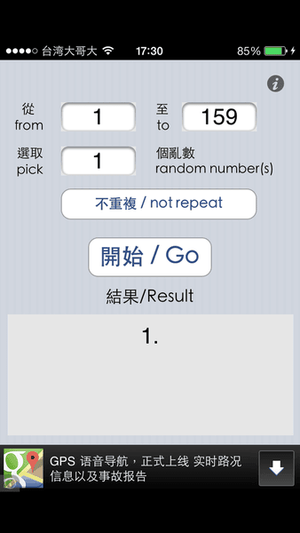 20241011-oiqws