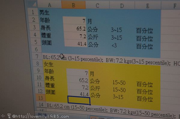 20241011-0jmrg