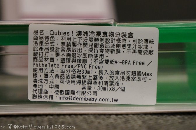 20241011-pbjsc