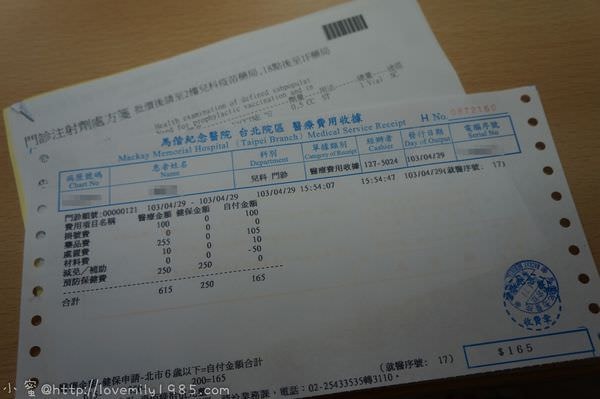 20241011-xu7iu