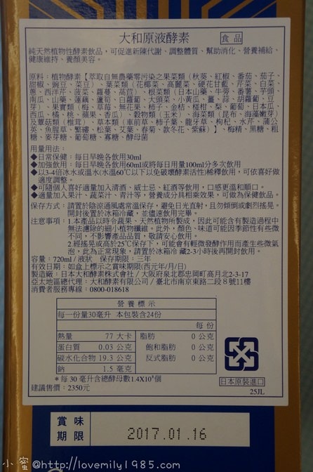 20241010-gs12h