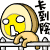 20241010-cernj