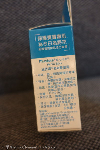 20241011-3pkdb