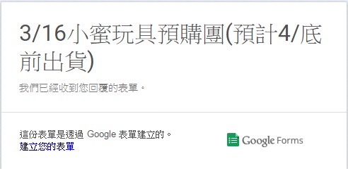 20241011-dvpht