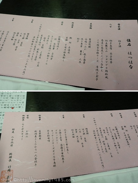 20241011-5xceq