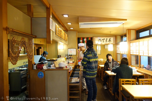 20241011-6cmjq