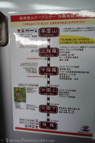 20241011-gll6s
