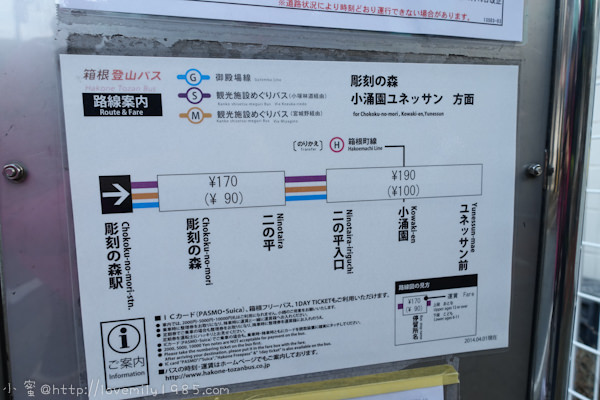 20241011-jevmb