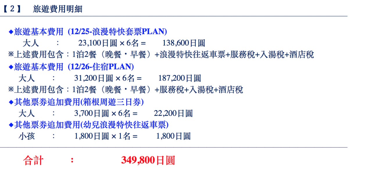 20241011-oicg9