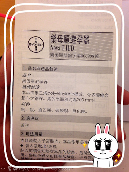 20241011-y7ws1