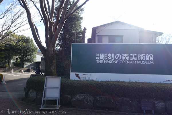 20241011-zfu32