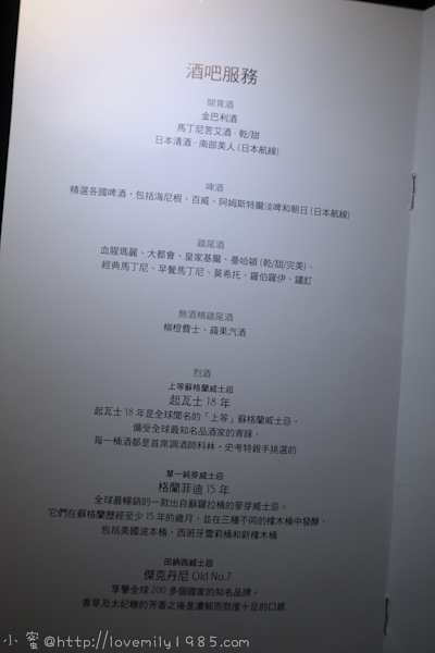 20241011-ihyr6